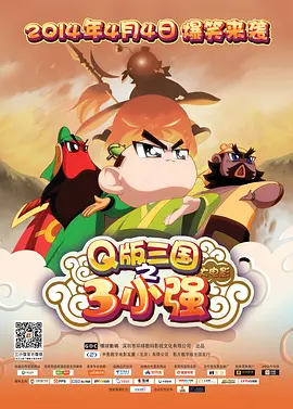 福利第一页